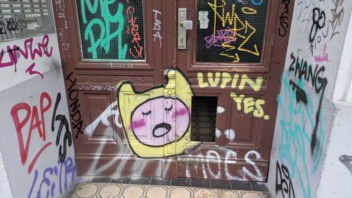 Оригинальная фотография