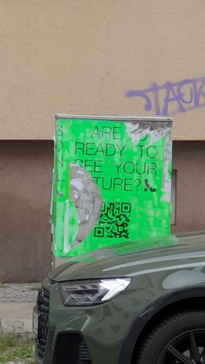 Оригинальная фотография