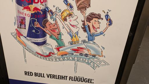 Оригинальная фотография